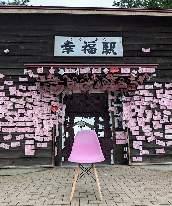 弊社からのリターンにつきまして③　新たに追加いたしました♪