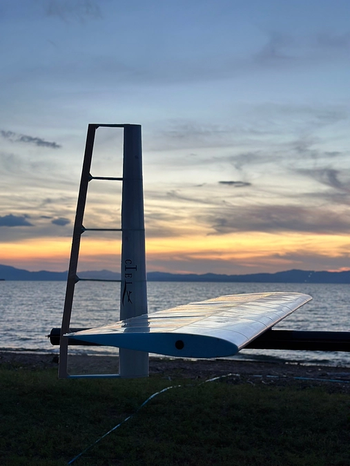 このあとすぐです！