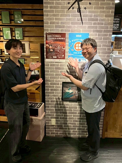 演奏会の宣伝活動を行いました！