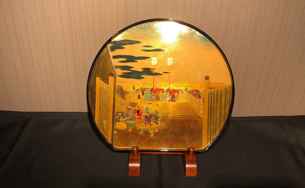 桂月作　輪島塗  飾り皿　東海道五十三次蒔絵（日本橋）