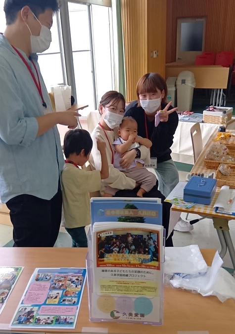 地域の大学の文化祭に参加させて頂きました！！