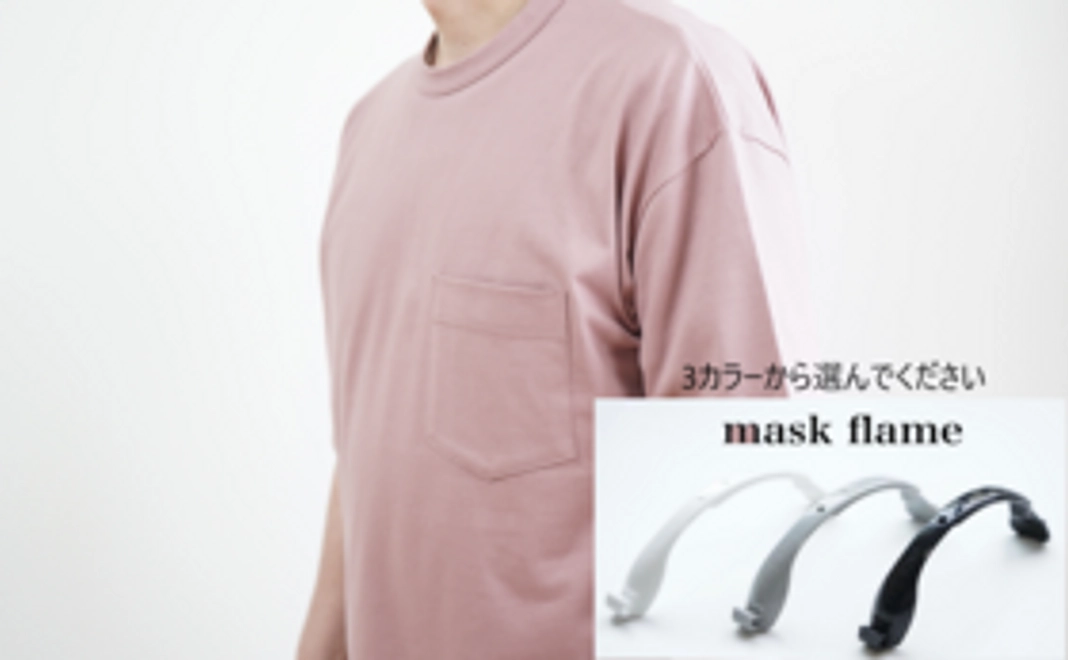 抗菌・抗ウィルス機能素材[CLEANSE]：ik-32ワインunisexTシャツ+マスクフレーム