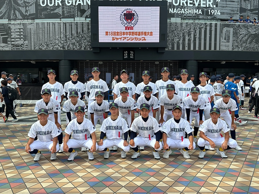 いざ本戦の地へ！！