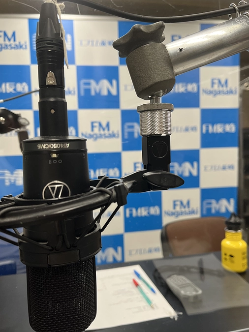 9/6 20時から放送です