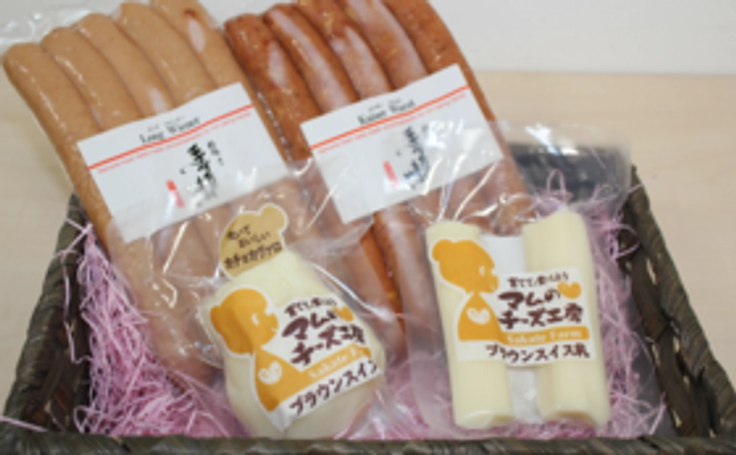 故郷を応援!津山エールクーポン付き選べる「魂の小包便」Bセット