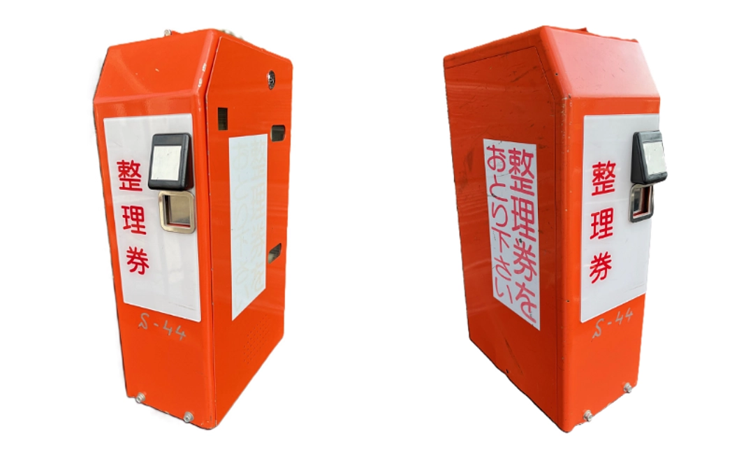 整理券発行器（700形）