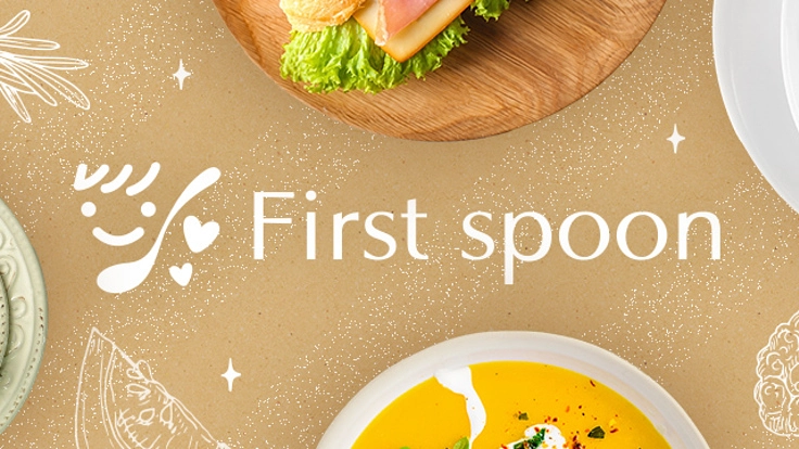 忙しいママ・パパをサポート!栄養満点で安全な離乳食を作りたい!