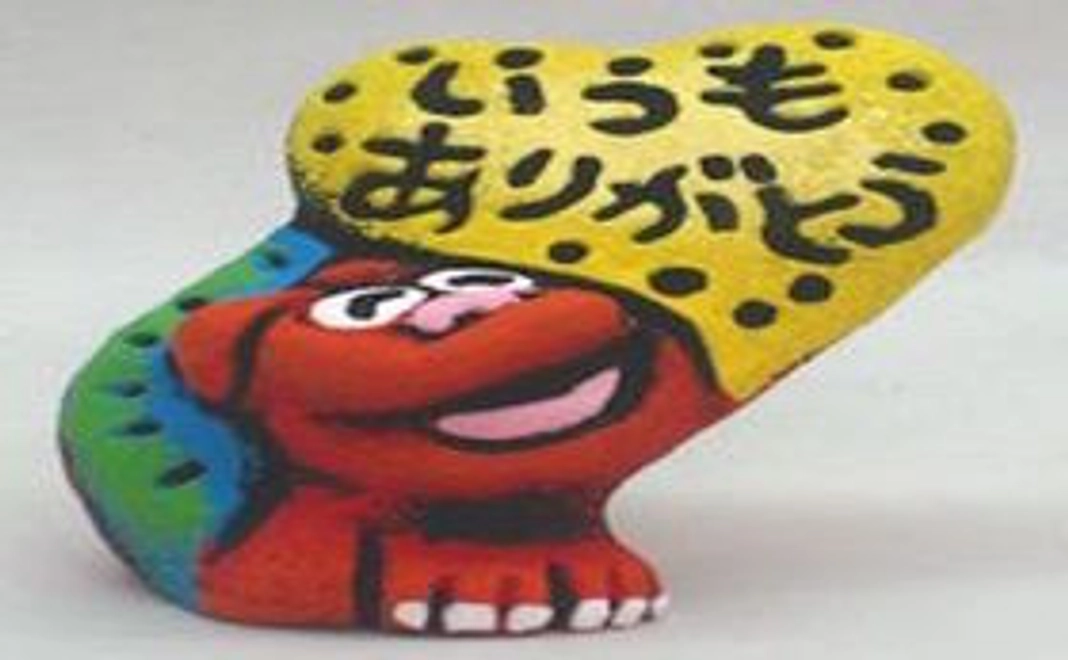 沖縄の絵はがき&沖縄の守り神ありがとうシーサー&中山マコト新著セット!