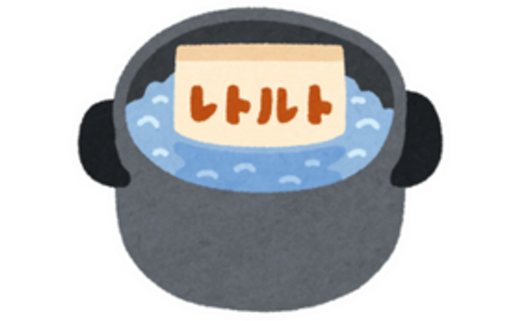 「開発するブイヤベース」をお届け