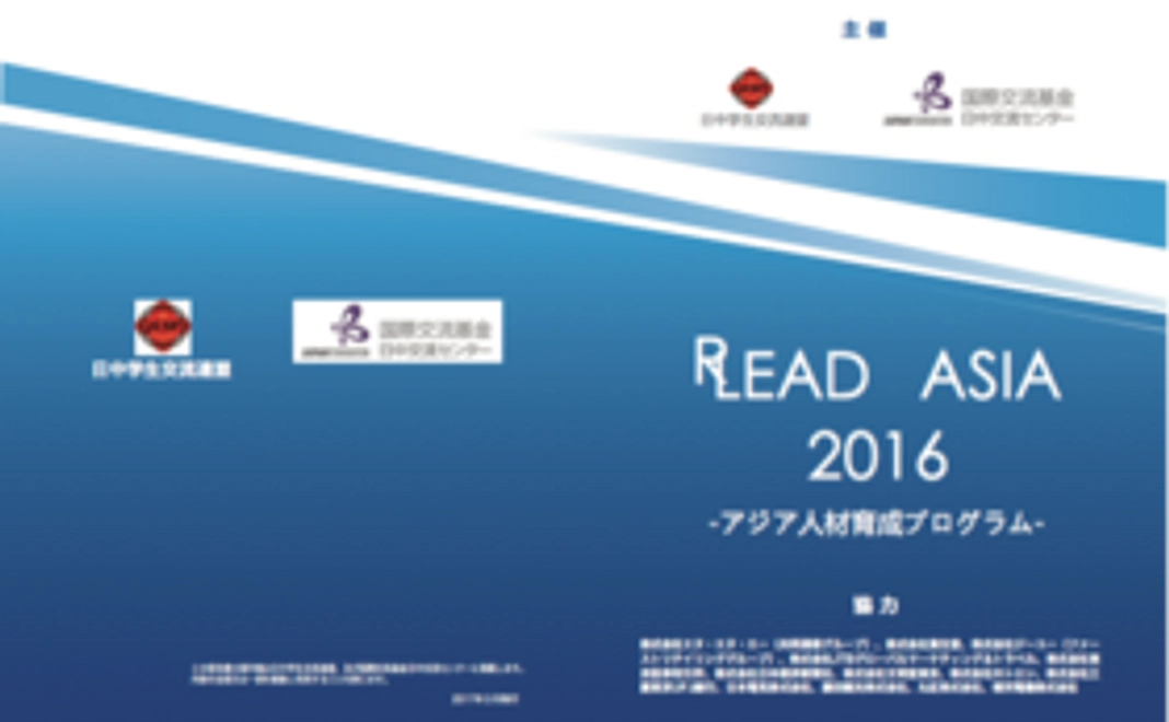 サンクスメール