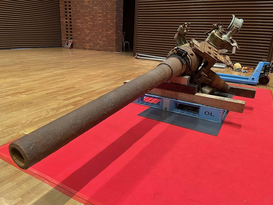 「40口径3吋(インチ)砲」呉へ帰還！