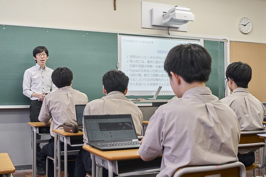 エントリー団体紹介｜土曜講座「ベンチャービジネス入門」