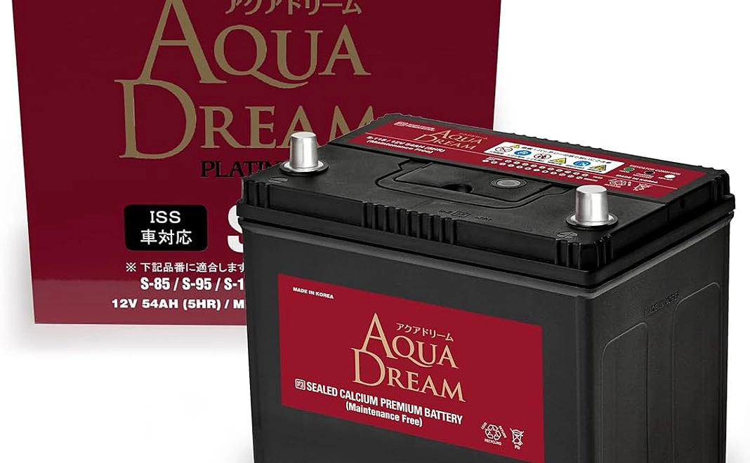 バッテリー交換割引4