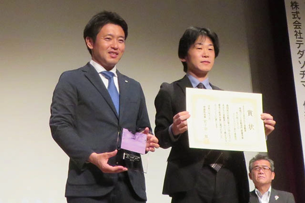 「第16回ふるさとあおもり景観賞」(青森県主催、2023年度)の授賞式に出席しました。