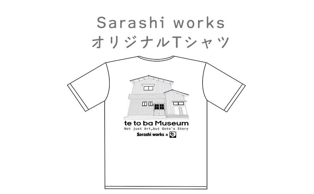 【リターン追加！】Sarashi works　オリジナルTシャツ