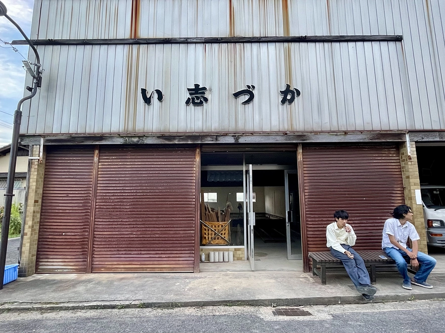 クラファンが残り10日となりました！！