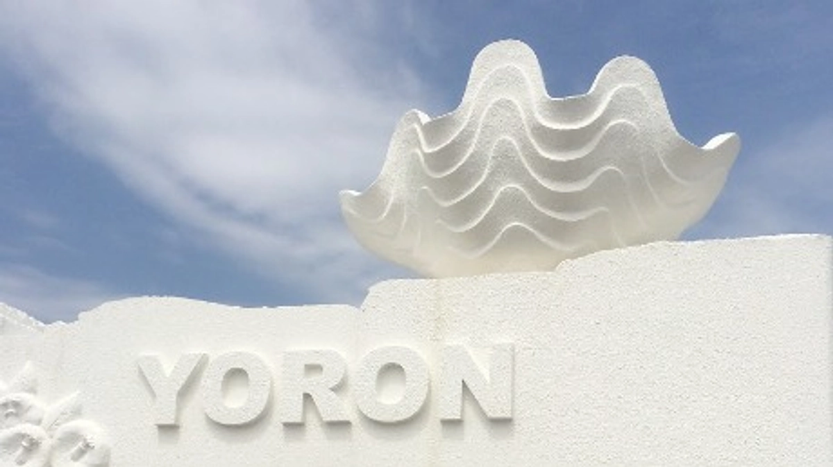 クラウドファンディング終了しました。