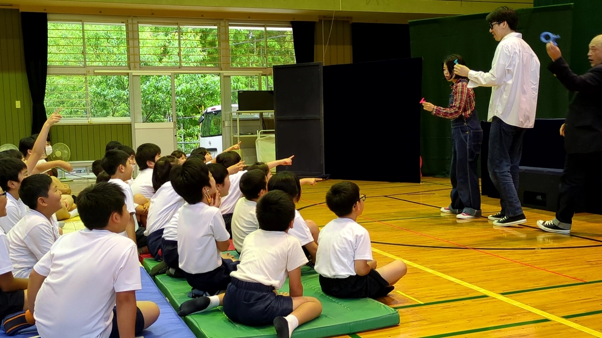 子ども芸術センターの活動がラジオ放送にとりあげていただきます。