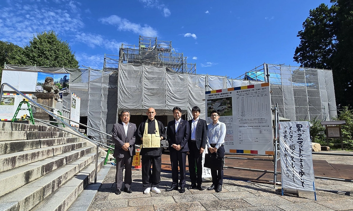 チタン屋根工事の株式会社カナメ様より表敬訪問をいただきました