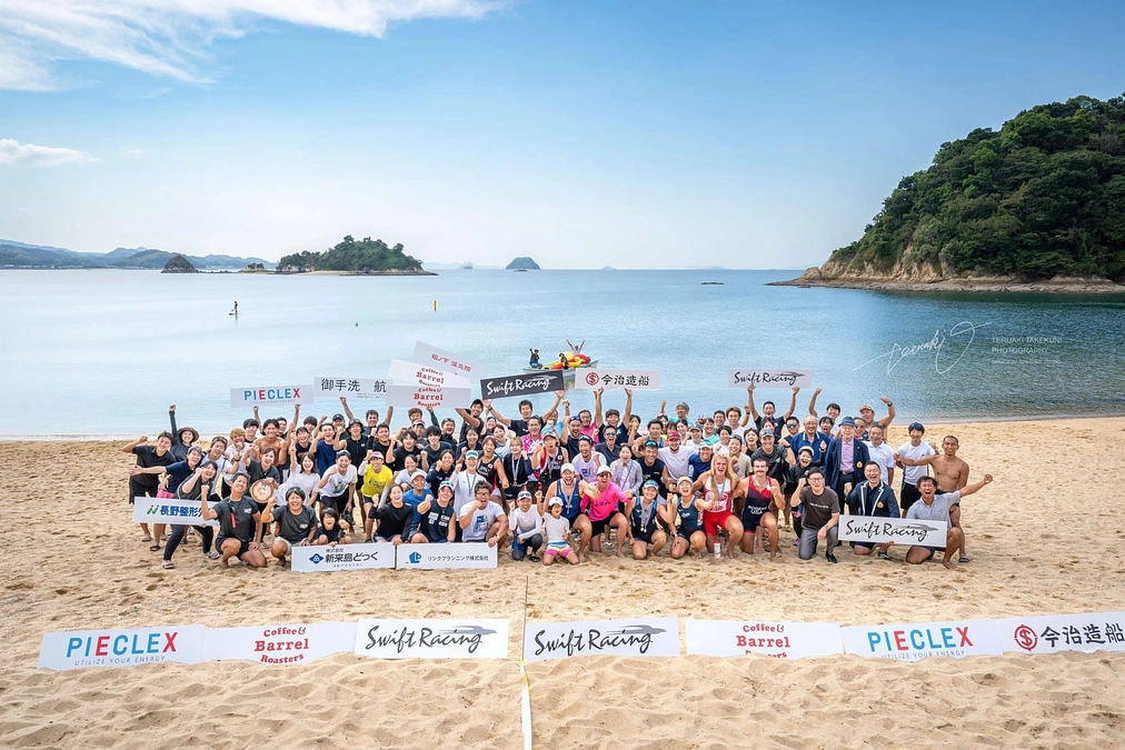 大盛況『Beach Rowing Sprint Games 2024 Imabari 』無事閉幕