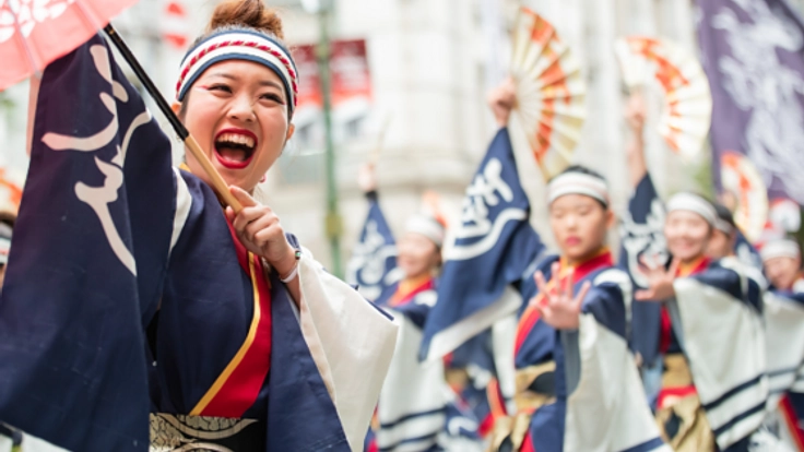 長く愛される祭りを目指して！第四回横浜よさこい祭り開催！
