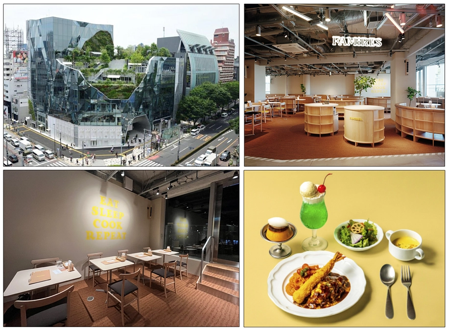 【開催会場をご紹介】原宿ハラカド＆「FAMiRES（ファミレス）」はこんな場所です