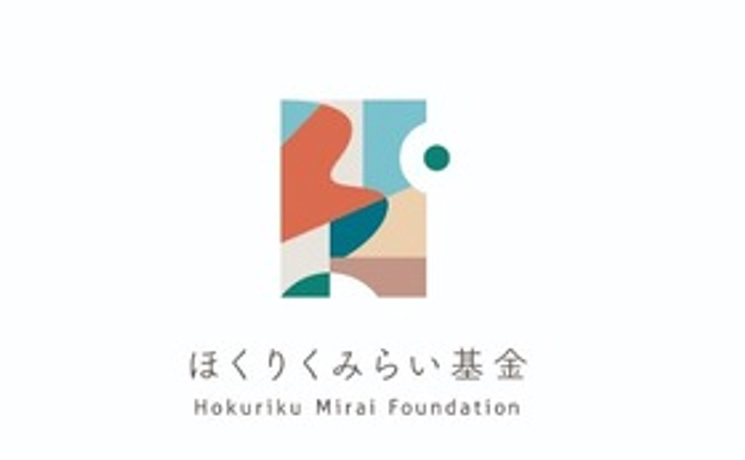 B：ほくみ基金 ひとりひとりの応援プラン