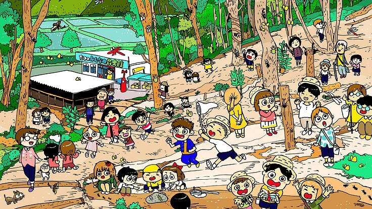 兵庫「たつの昆虫館 」の心でつなぐ昆虫館応援プロジェクト