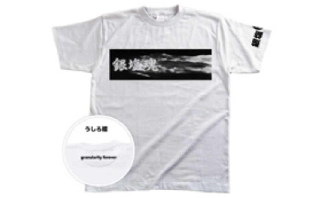【銀塩魂Tシャツ・フィルムX-TRA3本パック・ブローニーフィルムリユース遮光紙15個をお届け！】