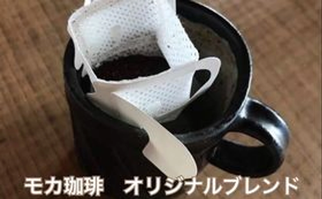 『ドリップコーヒーパック』&お礼のお手紙コースター