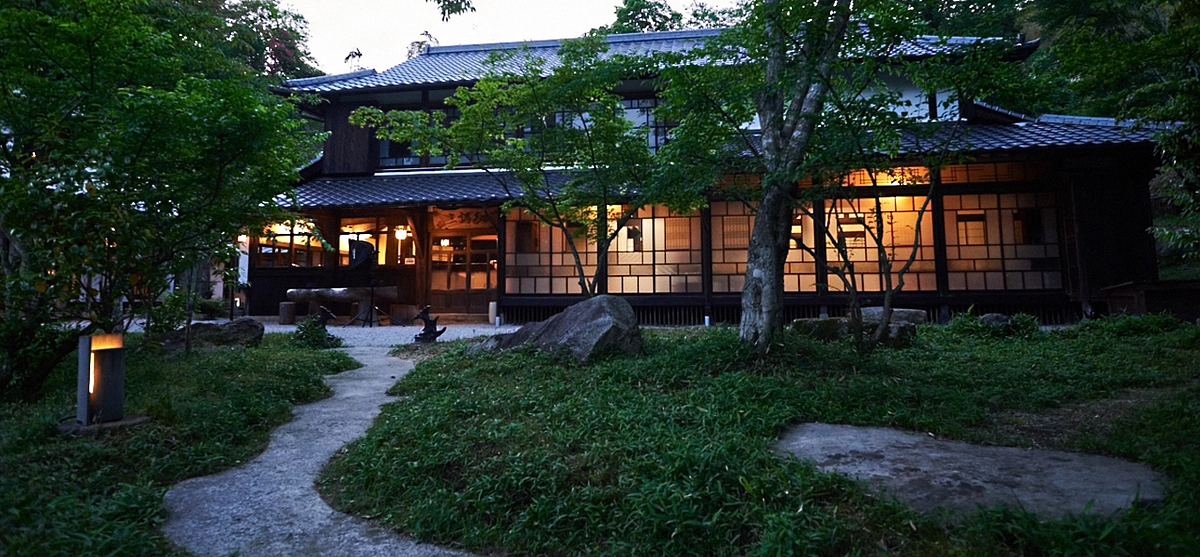 【リターン宿泊チケット協力宿紹介⑦】『三調家』