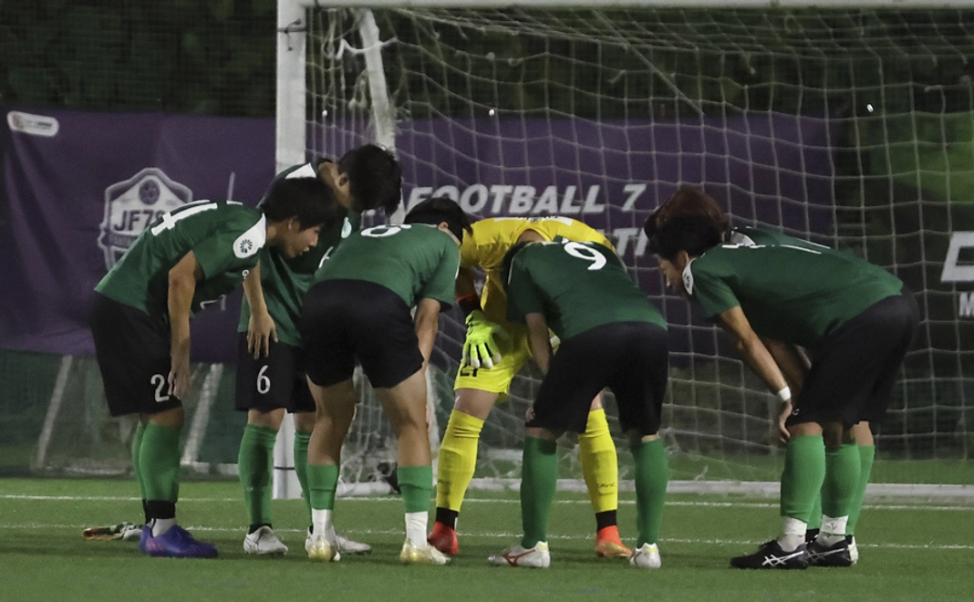 ただ応援したい2