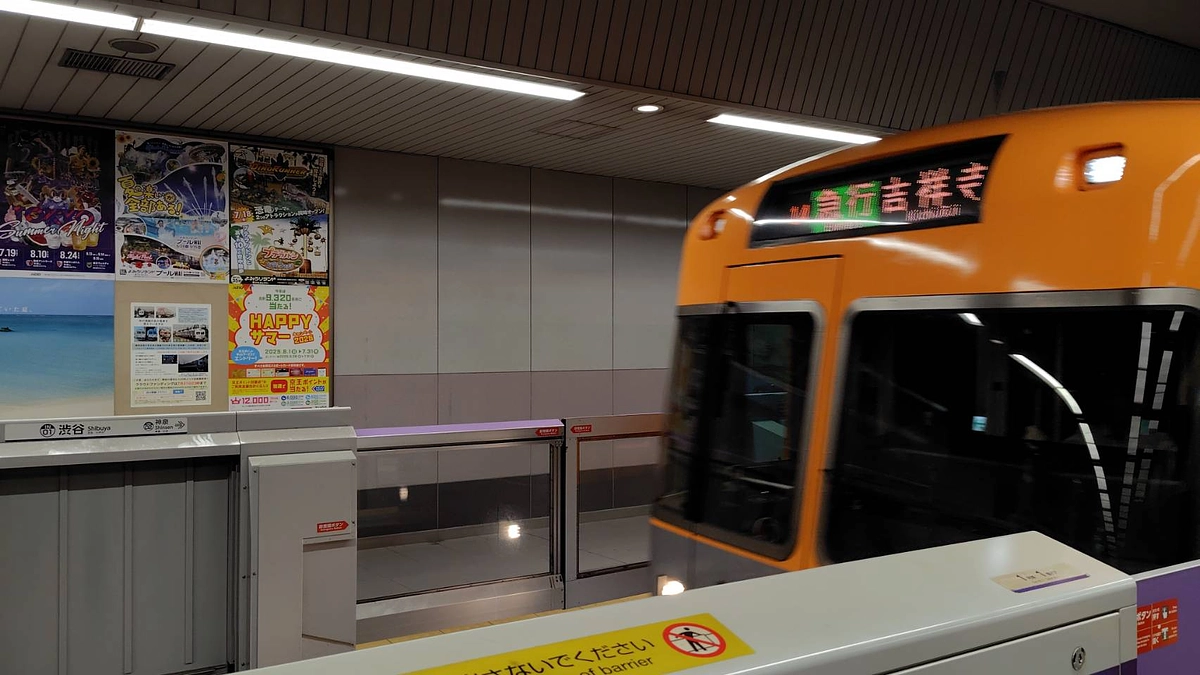 【残り2日】ご支援総額990万円突破！駅ポスターほぼ全駅に掲出！ポスター(現物・未使用)リターン追加