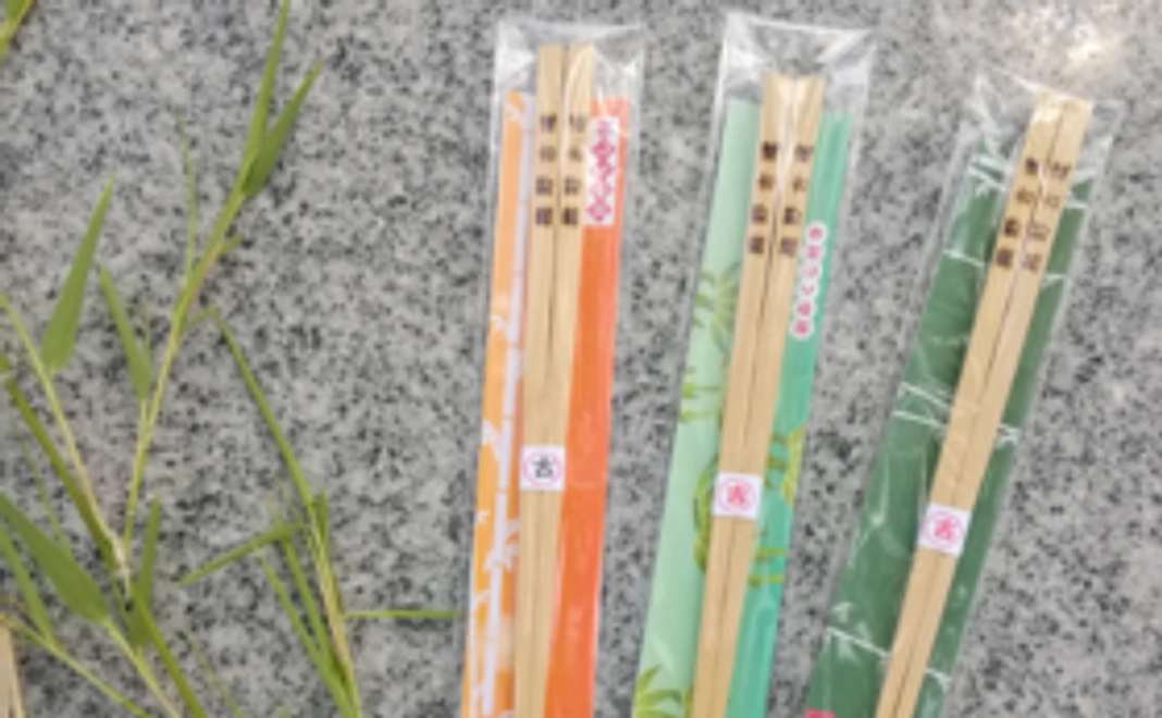 熊野の橋渡し（竹箸）３色セット