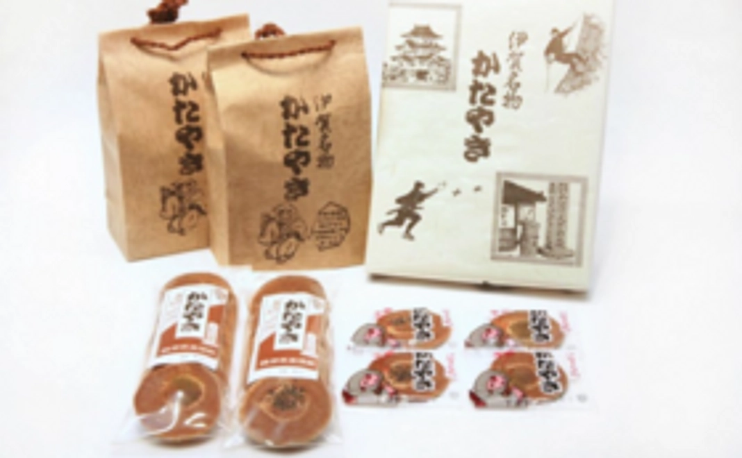 伊賀忍者の携帯食 “かたやき”