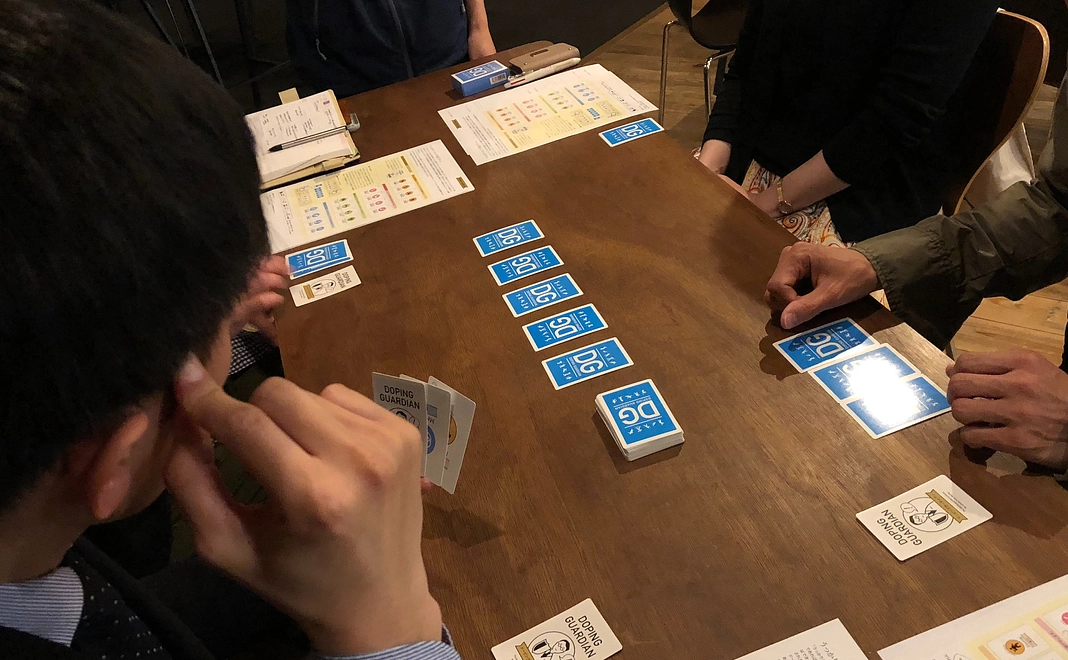 【50,000円】スポーツ・医療従事者向けドーピングガーディアンセミナー