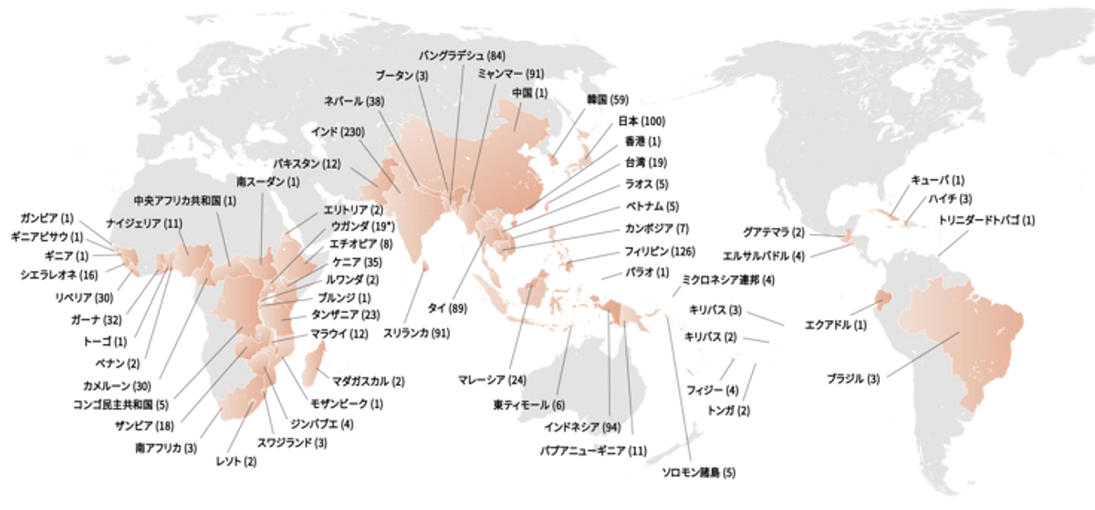 カウントダウン#3DAYS to go!! 草の根から世界を変えるリーダーとアジア学院キャンパス環境