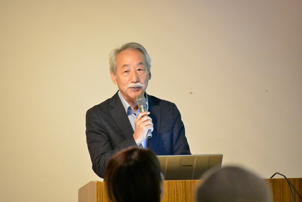 【リターン紹介】「アイヌ文化」特別講座