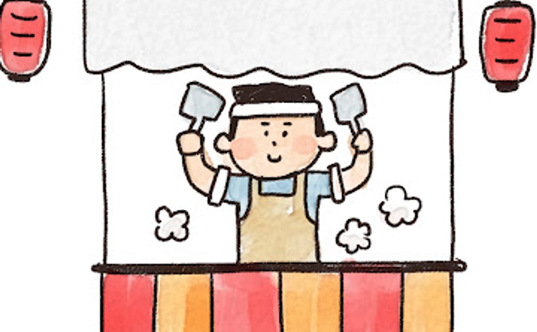 当日金券1000円分お渡しします