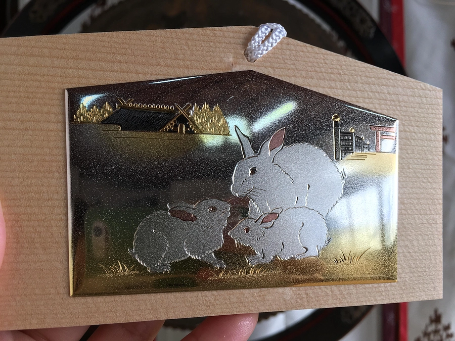 最後のご支援のお願い！