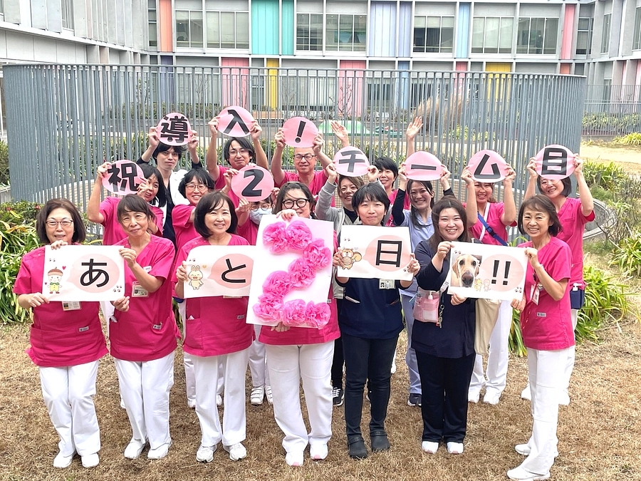 終了まであと２日！カウントダウンリレー⑤