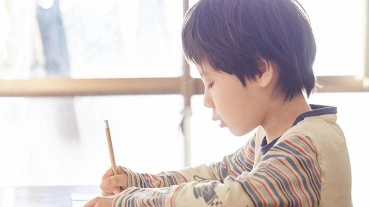 主体的な学習姿勢を身に着ける、完全無償塾を継続へ！