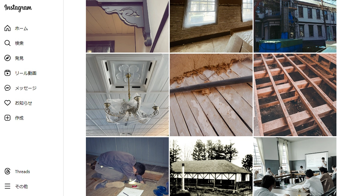 旧福島県尋常中学校本館／安積歴史博物館（公式）Instagramのご紹介