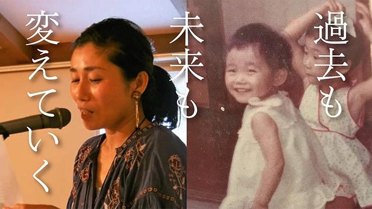 長野県東御市で大規模なインナーチャイルド講演会を開きたい