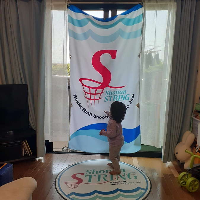 リターン作成中