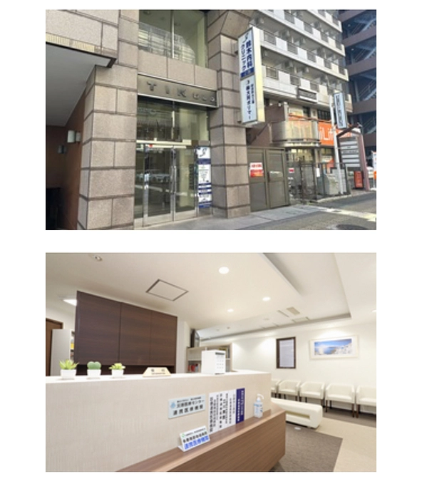 『鈴木内科クリニック』さんにチラシを貼って頂いてます❣️