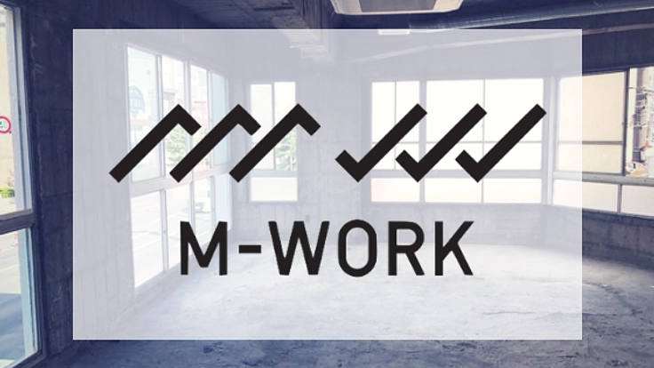 高校生起業家を輩出！水戸を活性化するコワーキングスペースを