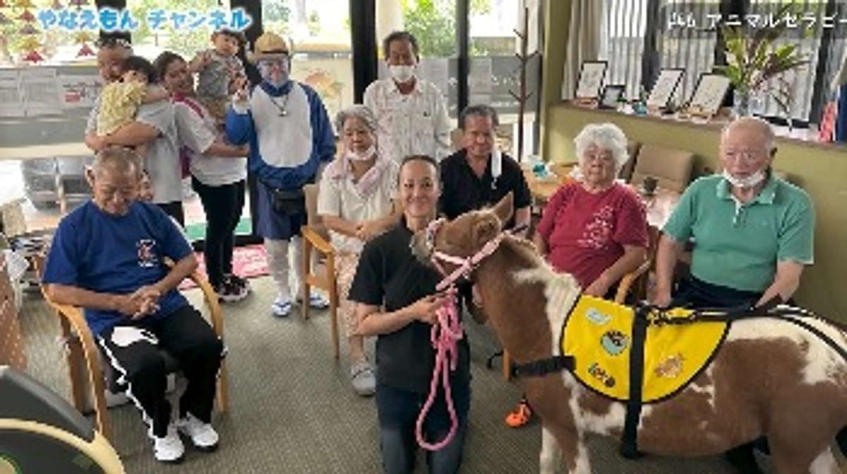 デイサービス慰問