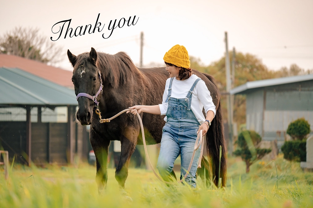 応援メッセージのご紹介⑦
