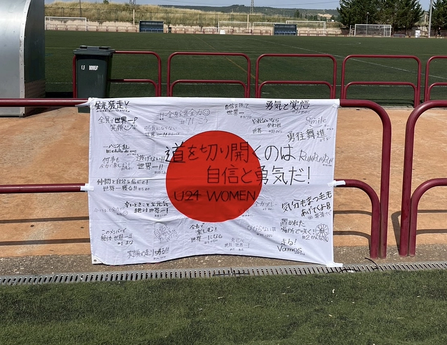 トーナメントの場所を決める試合！vsUSA🇺🇸＆COL🇨🇴